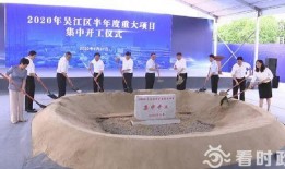 江苏爆料苏州新闻,江苏爆料聚焦城市动态与热点事件